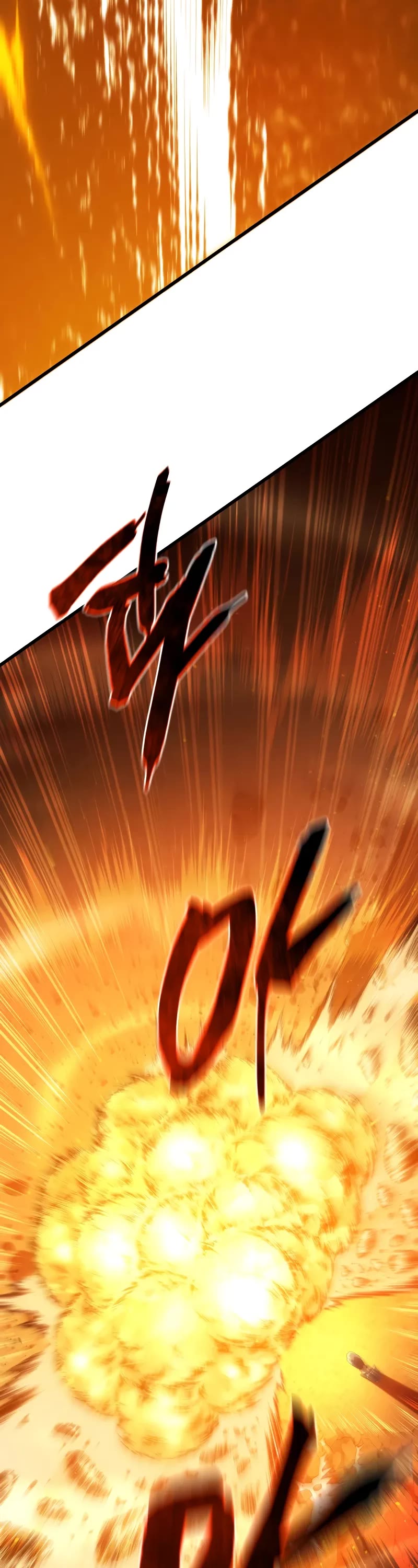 Swordmaster’s Youngest Son Chapter 158 page 54 - Chapter 158
