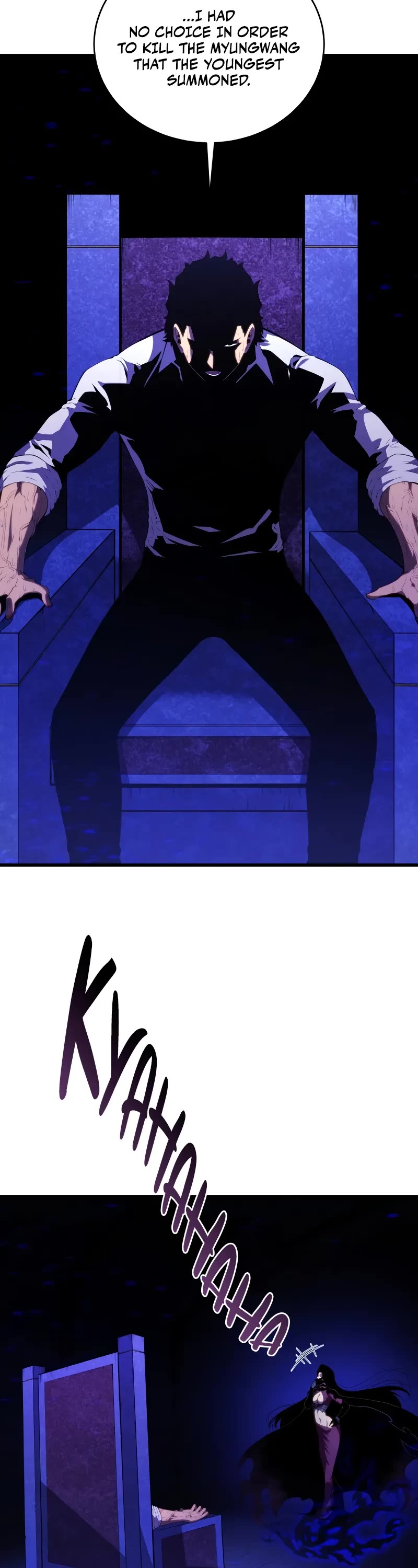 Swordmaster’s Youngest Son Chapter 159 page 13 - Chapter 159