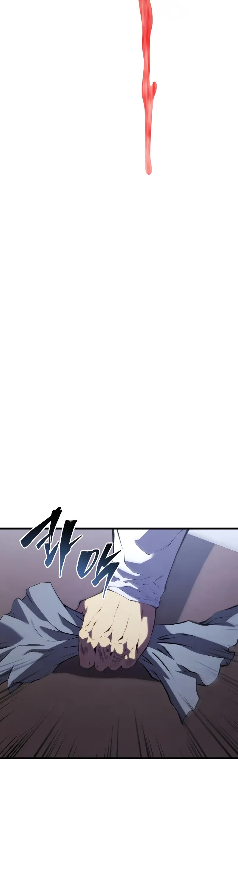 Swordmaster’s Youngest Son Chapter 159 page 26 - Chapter 159