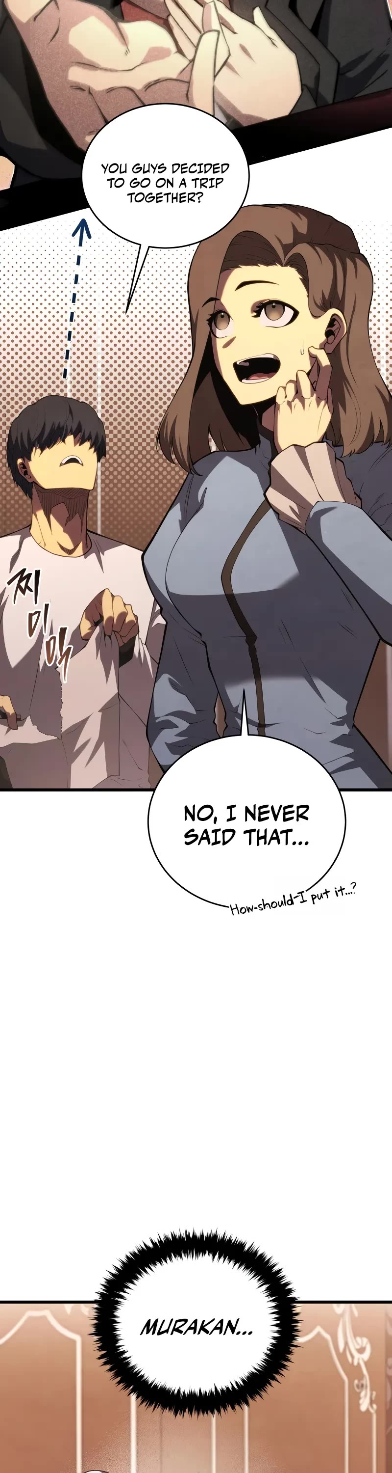 Swordmaster’s Youngest Son Chapter 159 page 44 - Chapter 159