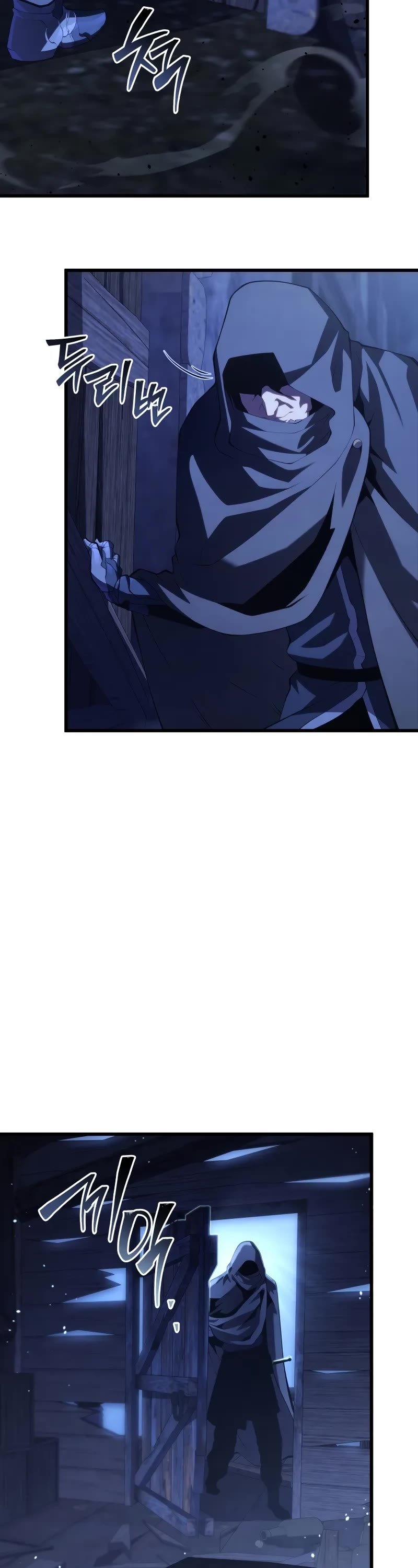 Swordmaster’s Youngest Son Chapter 159 page 48 - Chapter 159