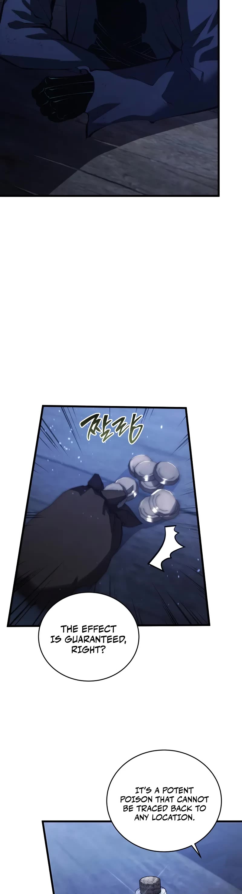 Swordmaster’s Youngest Son Chapter 159 page 50 - Chapter 159