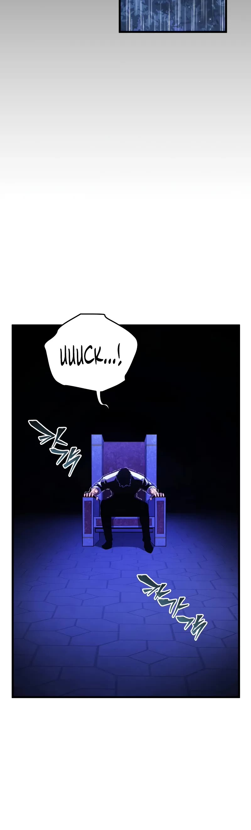 Swordmaster’s Youngest Son Chapter 159 page 6 - Chapter 159