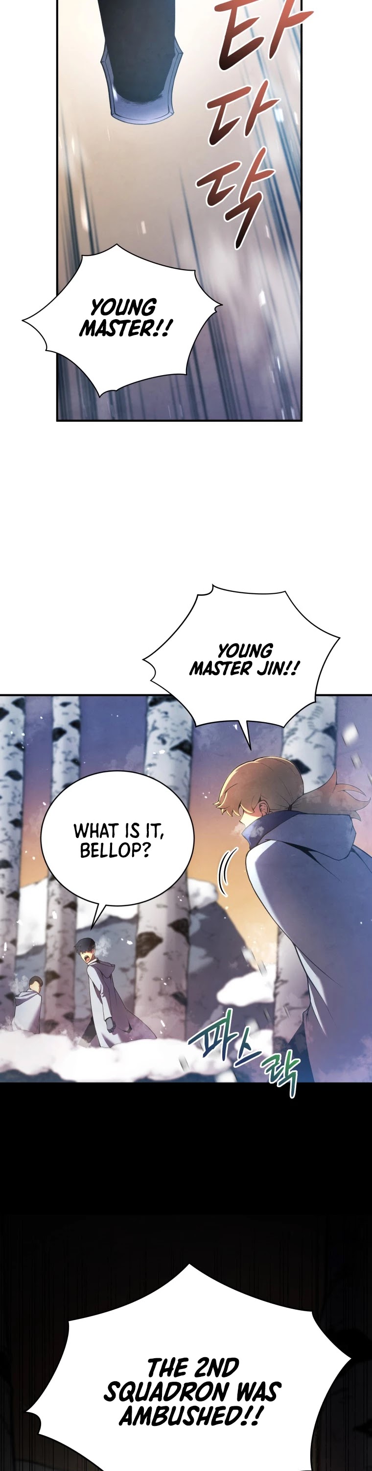 Swordmaster’s Youngest Son Chapter 16 page 11 - Chapter 16