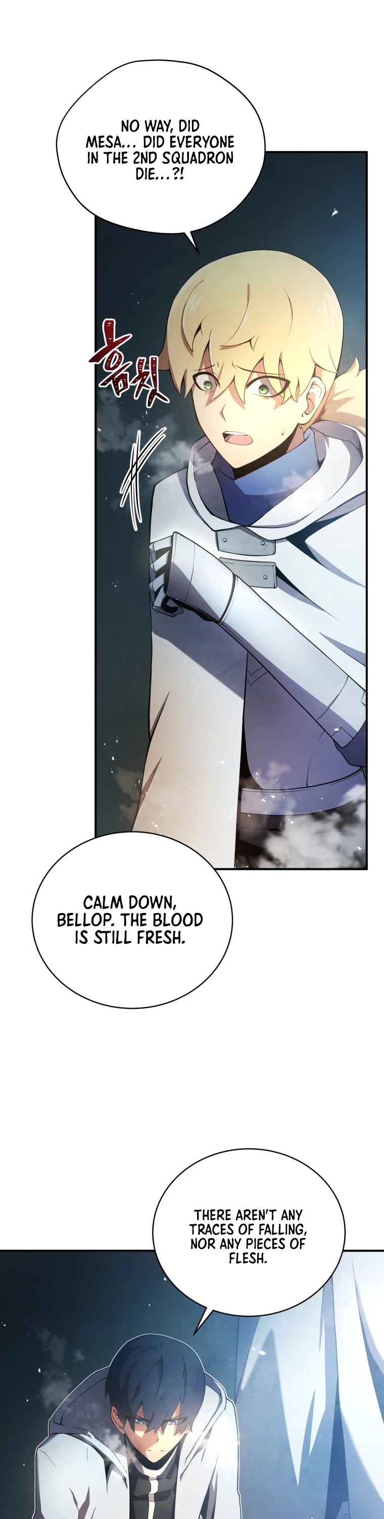 Swordmaster’s Youngest Son Chapter 16 page 18 - Chapter 16