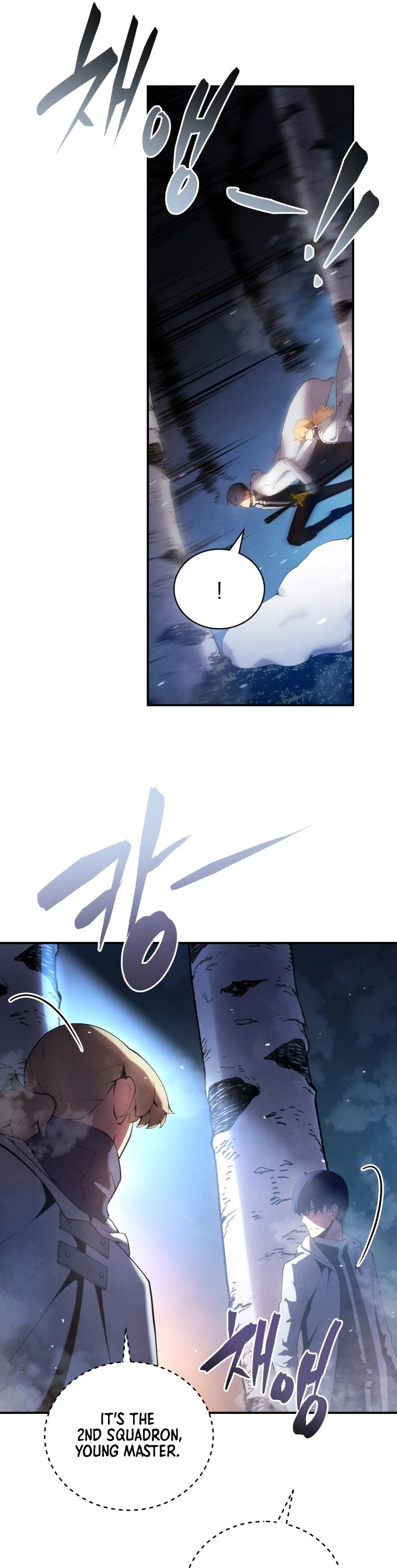 Swordmaster’s Youngest Son Chapter 16 page 23 - Chapter 16