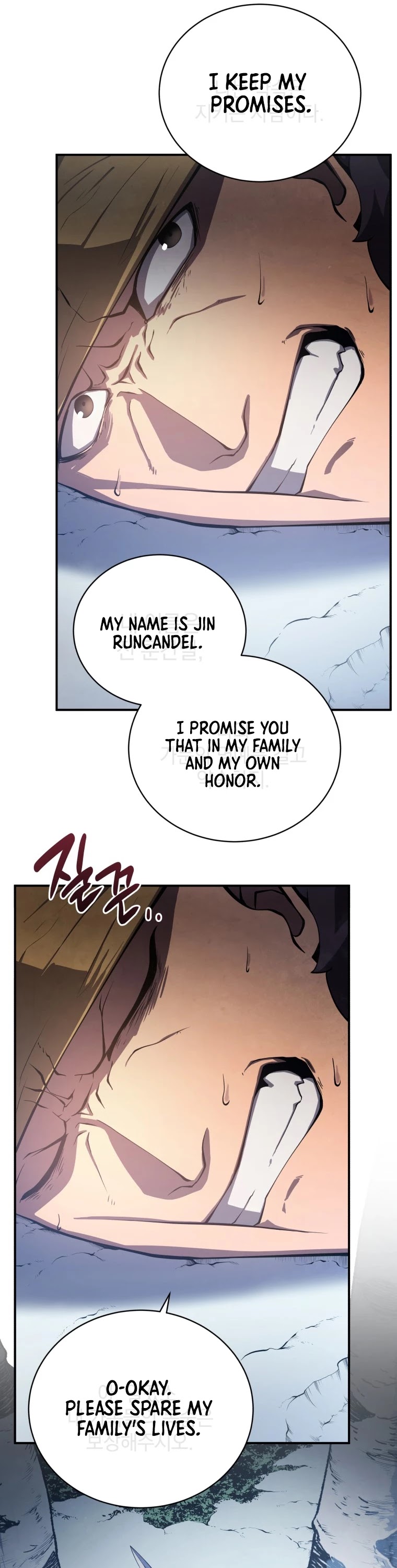 Swordmaster’s Youngest Son Chapter 16 page 37 - Chapter 16