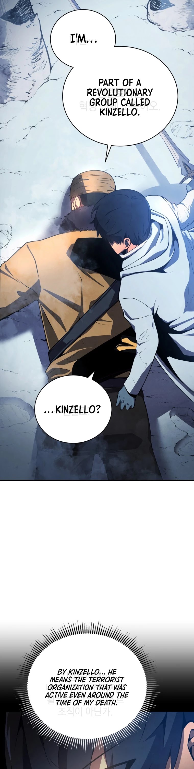Swordmaster’s Youngest Son Chapter 16 page 38 - Chapter 16
