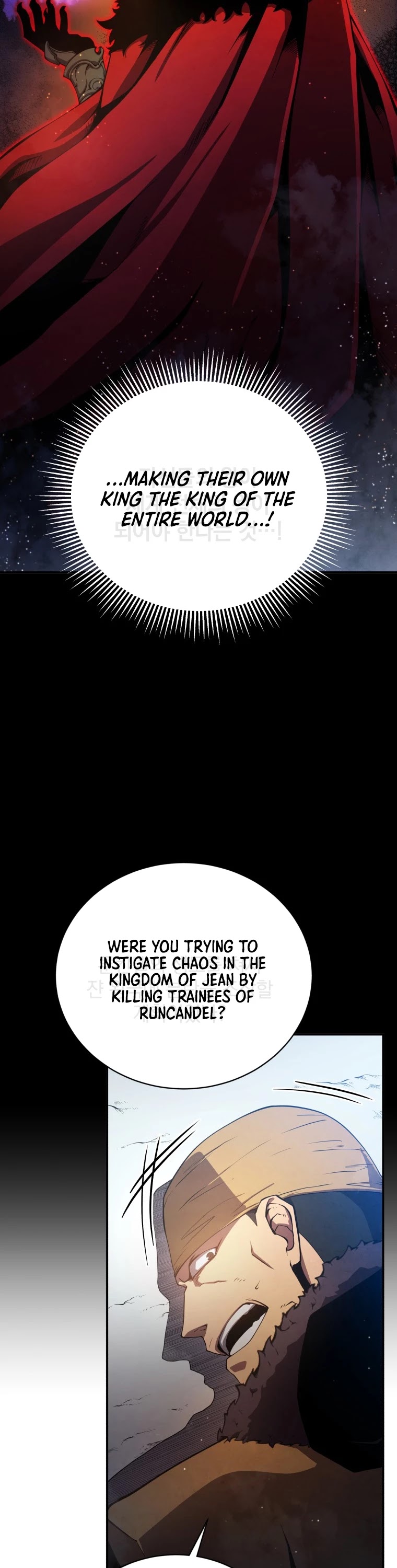 Swordmaster’s Youngest Son Chapter 16 page 40 - Chapter 16