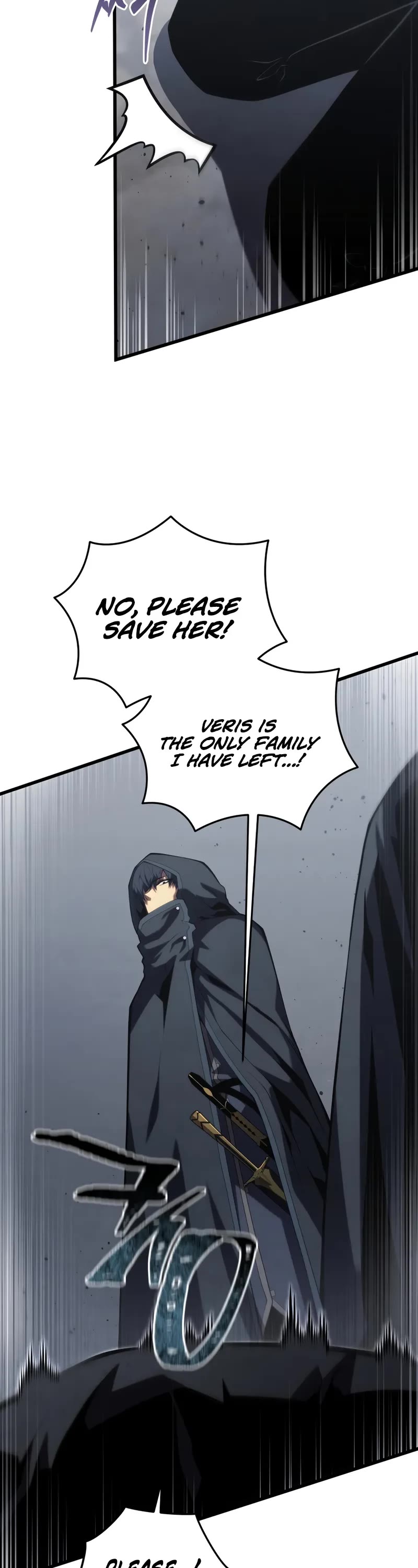 Swordmaster’s Youngest Son Chapter 160 page 18 - Chapter 160