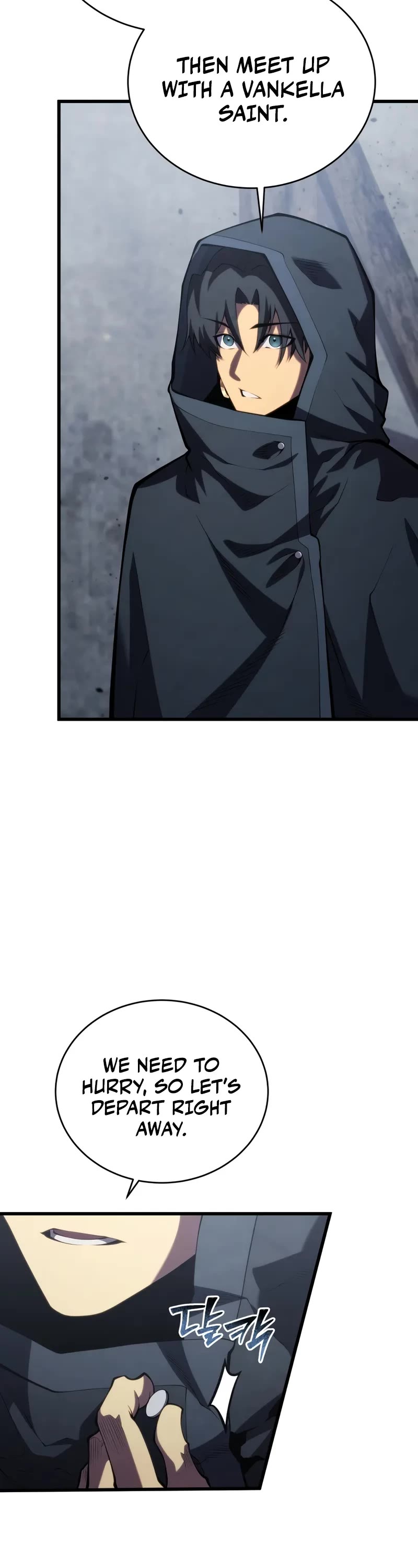 Swordmaster’s Youngest Son Chapter 160 page 23 - Chapter 160