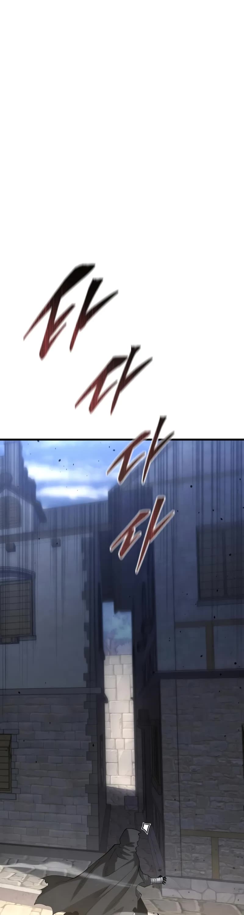 Swordmaster’s Youngest Son Chapter 160 page 35 - Chapter 160