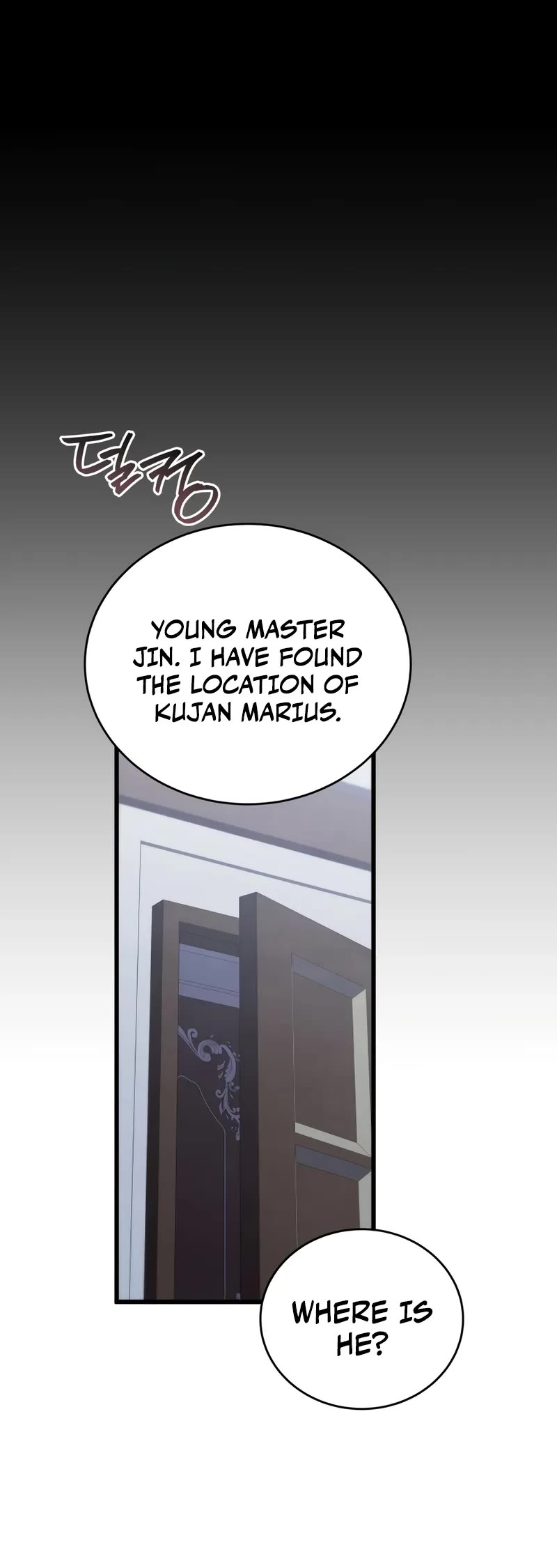 Swordmaster’s Youngest Son Chapter 160 page 5 - Chapter 160