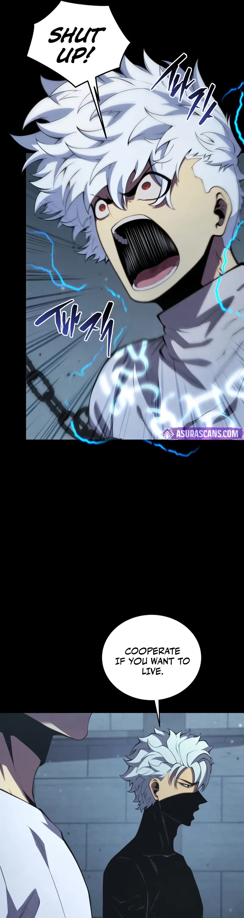 Swordmaster’s Youngest Son Chapter 161 page 12 - Chapter 161
