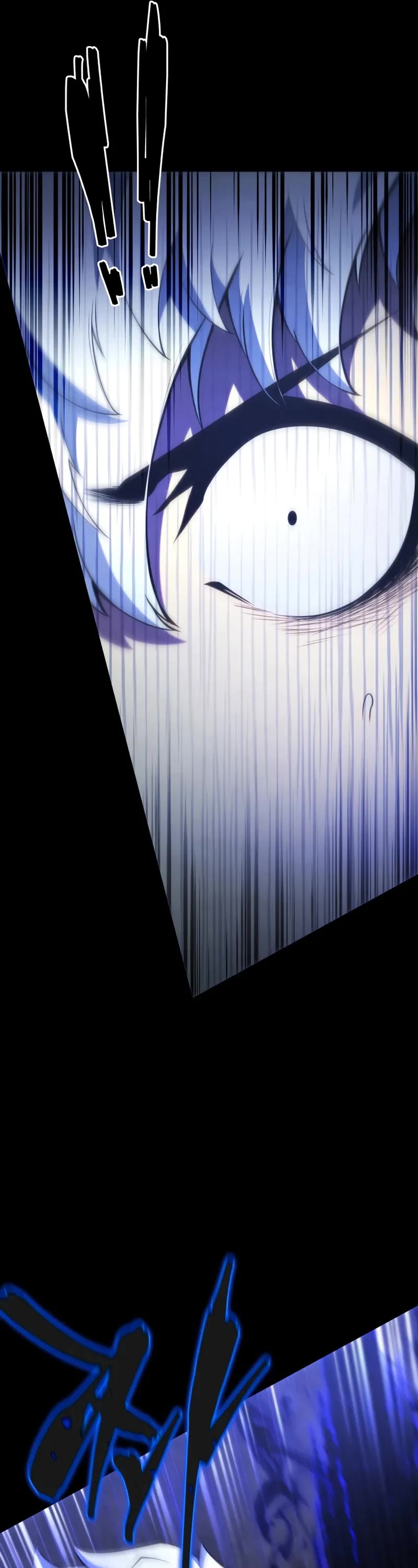Swordmaster’s Youngest Son Chapter 161 page 17 - Chapter 161