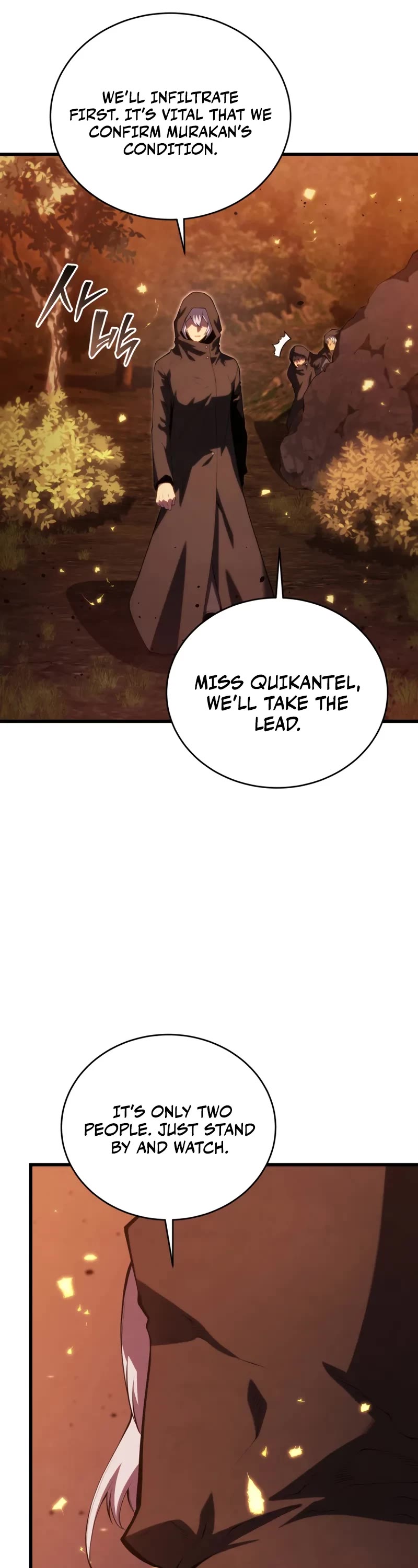 Swordmaster’s Youngest Son Chapter 162 page 14 - Chapter 162