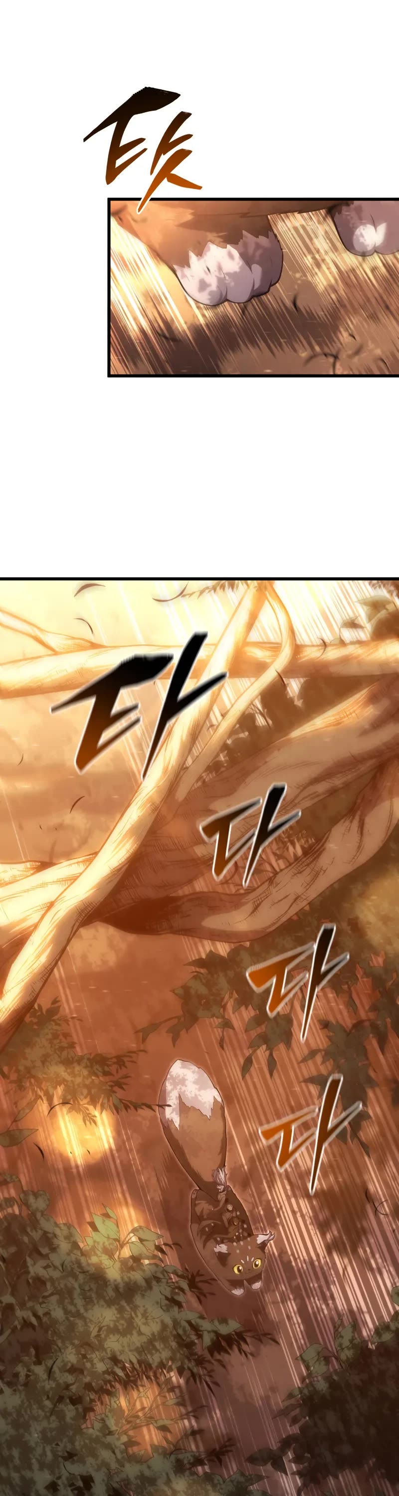 Swordmaster’s Youngest Son Chapter 162 page 2 - Chapter 162