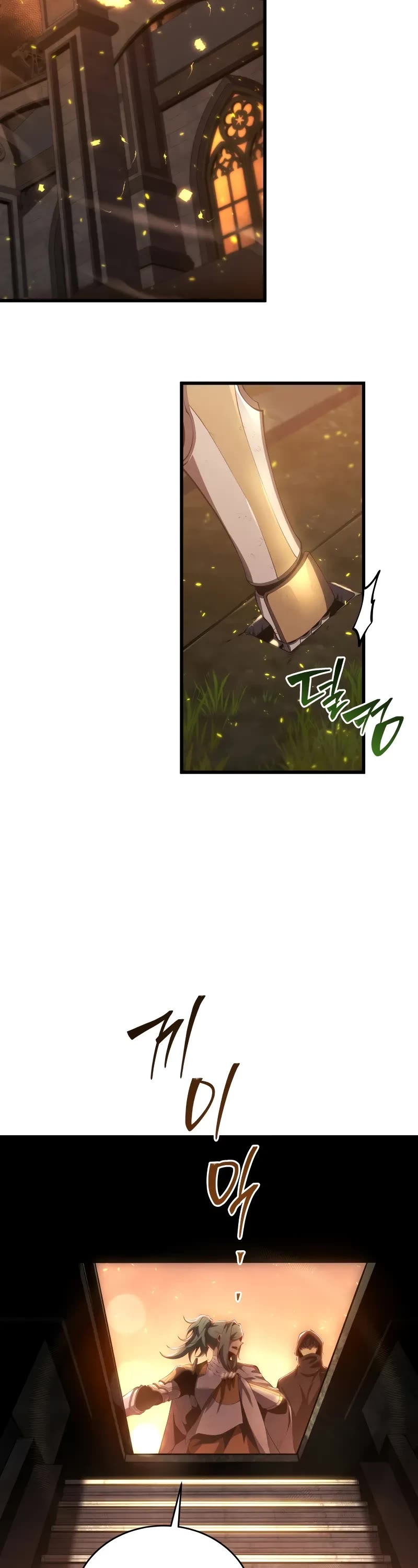 Swordmaster’s Youngest Son Chapter 163 page 19 - Chapter 163