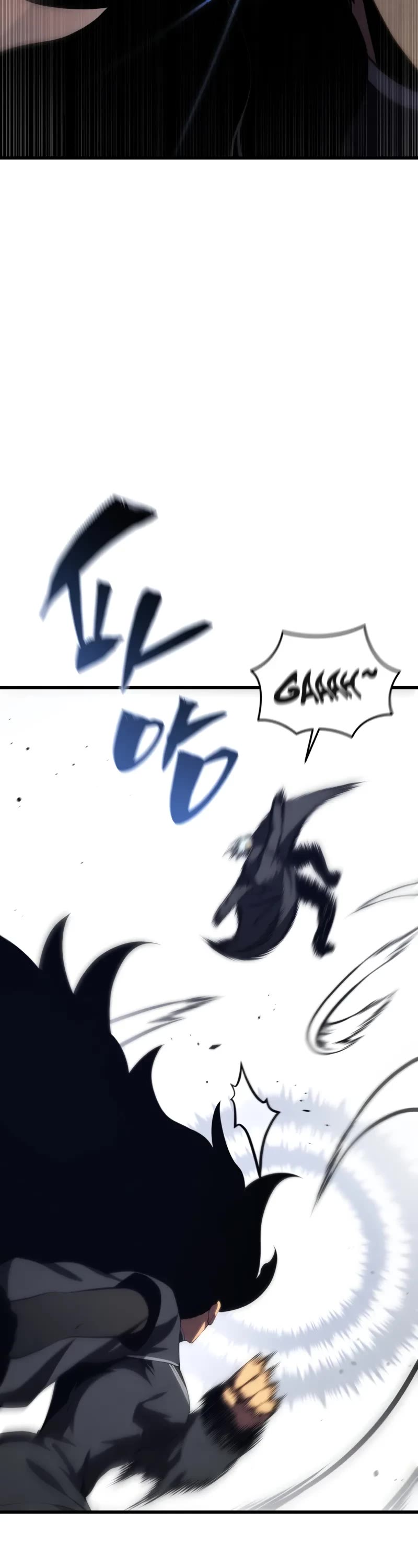 Swordmaster’s Youngest Son Chapter 164 page 11 - Chapter 164