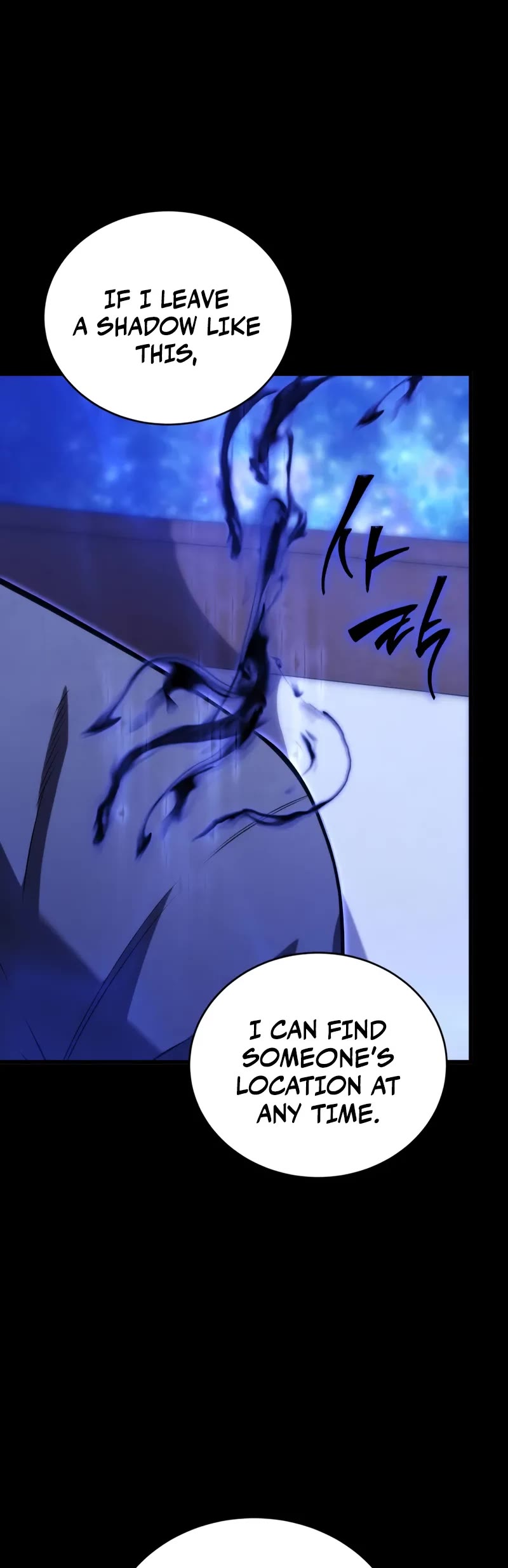 Swordmaster’s Youngest Son Chapter 164 page 25 - Chapter 164