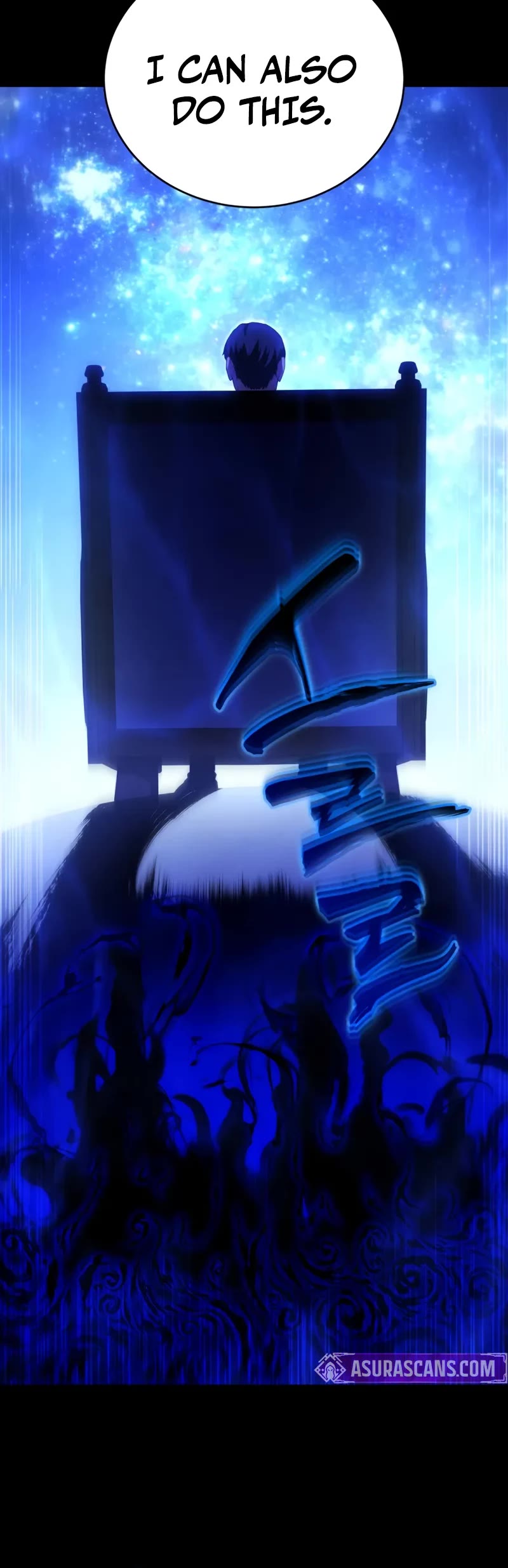 Swordmaster’s Youngest Son Chapter 164 page 26 - Chapter 164