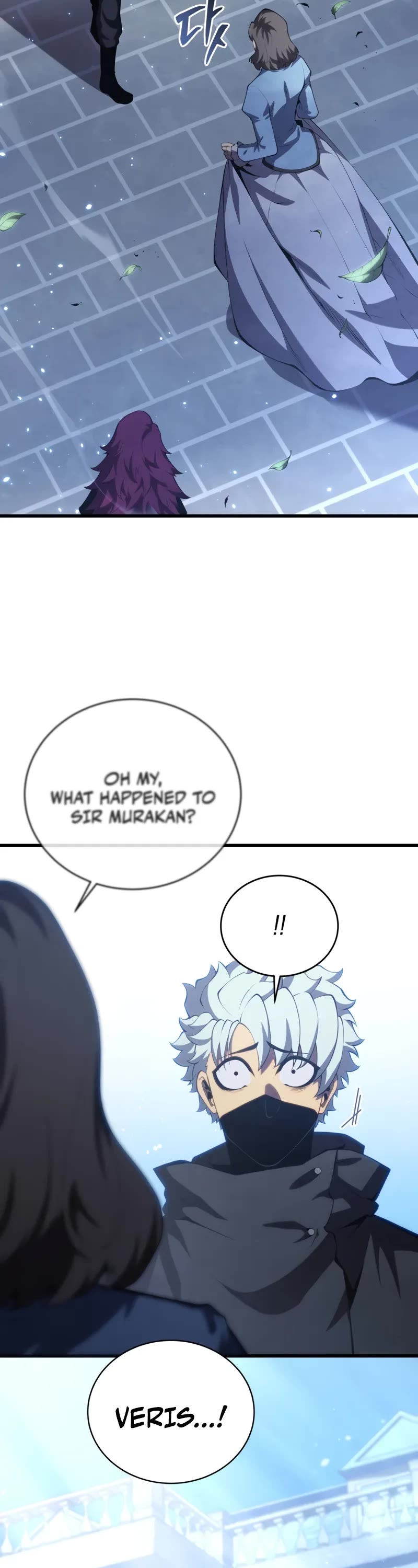 Swordmaster’s Youngest Son Chapter 164 page 3 - Chapter 164