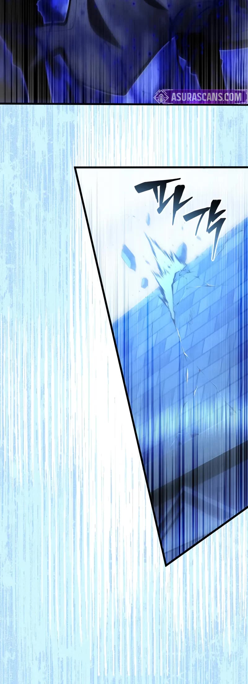 Swordmaster’s Youngest Son Chapter 165 page 25 - Chapter 165