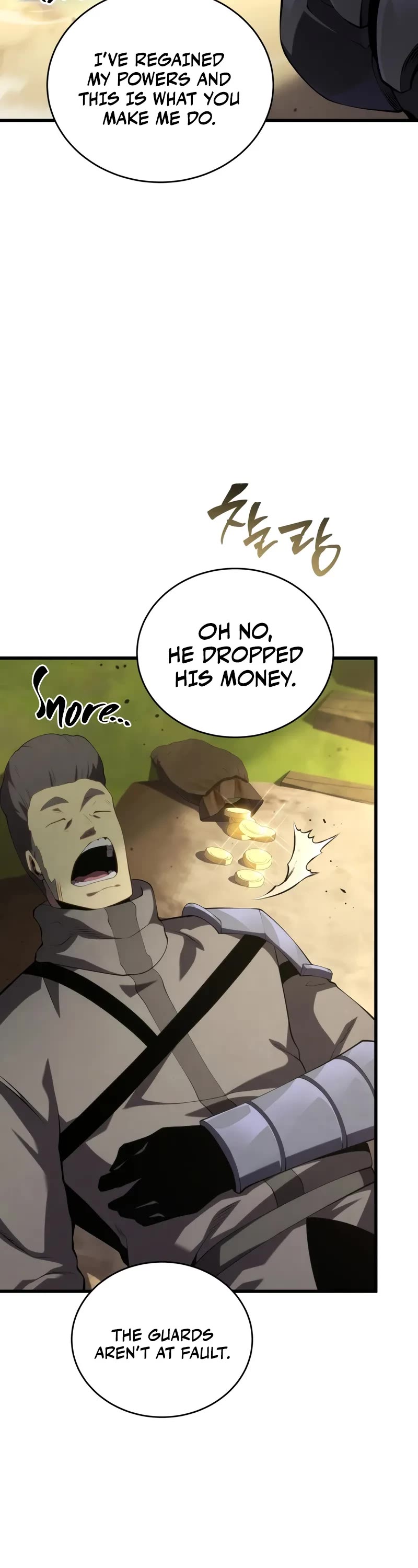 Swordmaster’s Youngest Son Chapter 166 page 19 - Chapter 166