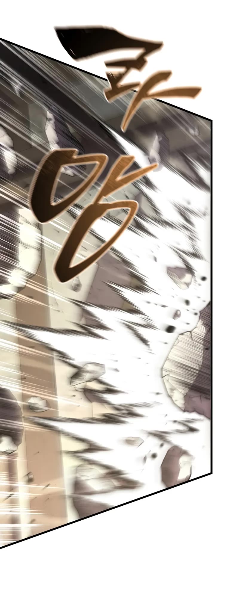 Swordmaster’s Youngest Son Chapter 166 page 35 - Chapter 166