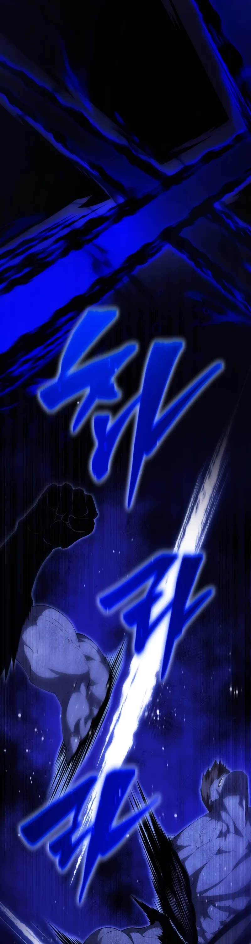 Swordmaster’s Youngest Son Chapter 166 page 44 - Chapter 166