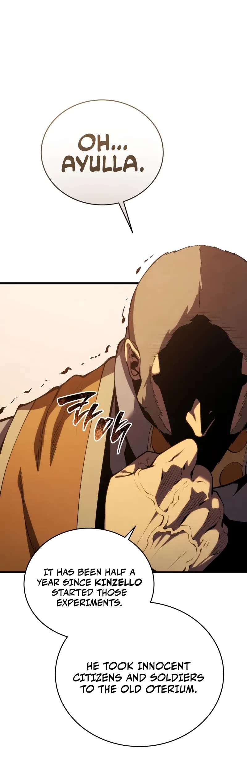 Swordmaster’s Youngest Son Chapter 168 page 15 - Chapter 168