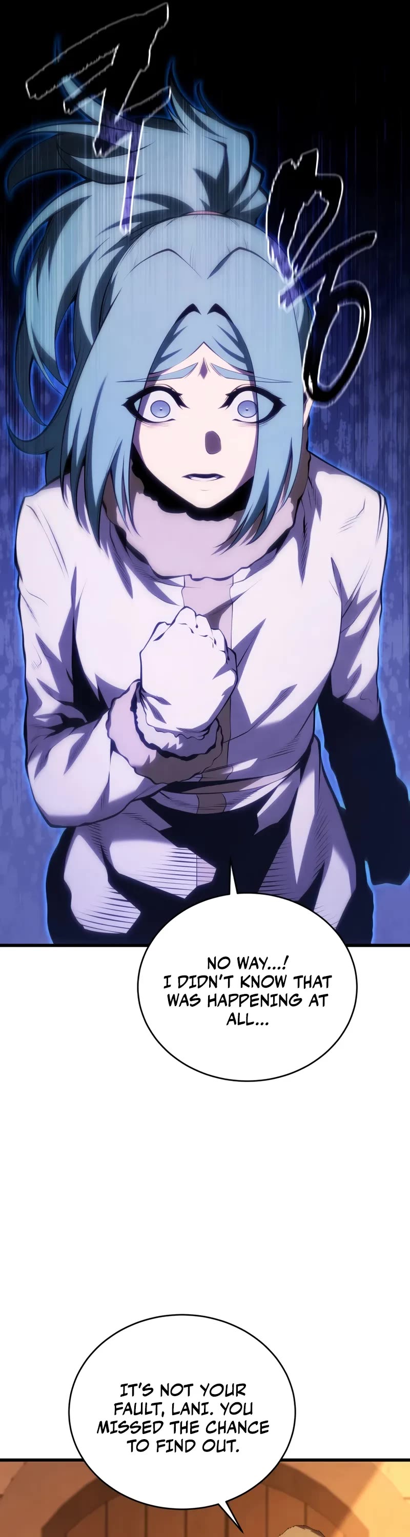 Swordmaster’s Youngest Son Chapter 168 page 17 - Chapter 168