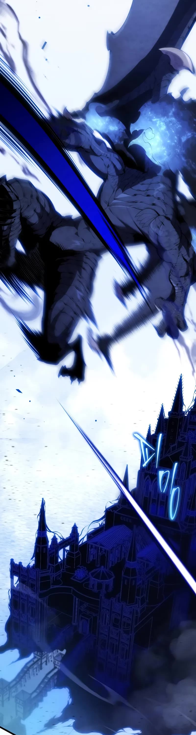 Swordmaster’s Youngest Son Chapter 168 page 64 - Chapter 168
