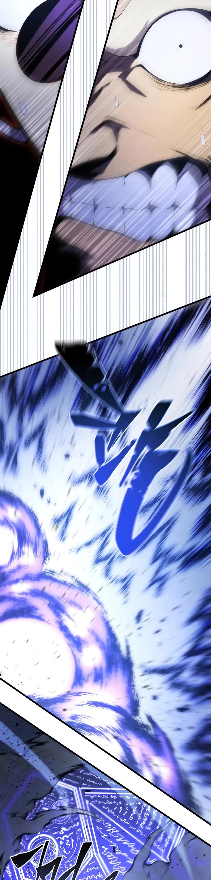 Swordmaster’s Youngest Son Chapter 169 page 10 - Chapter 169