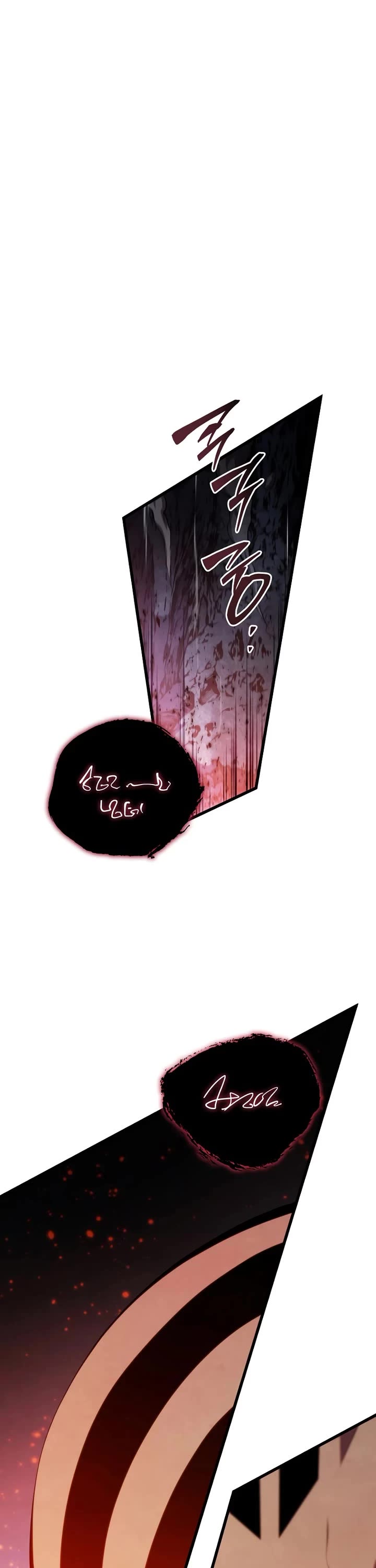 Swordmaster’s Youngest Son Chapter 169 page 14 - Chapter 169