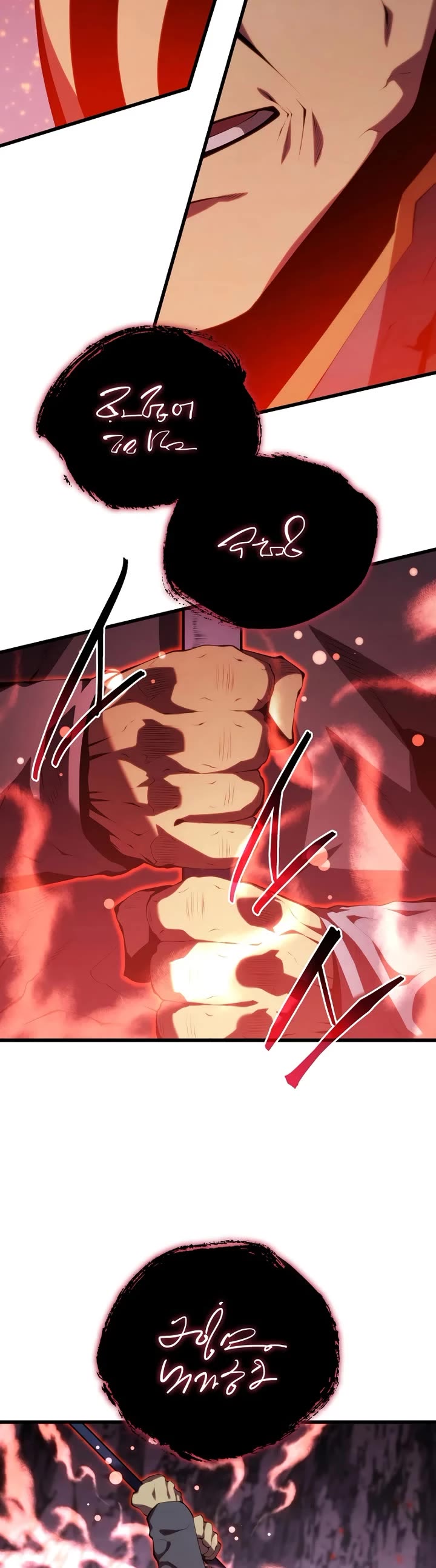 Swordmaster’s Youngest Son Chapter 169 page 15 - Chapter 169