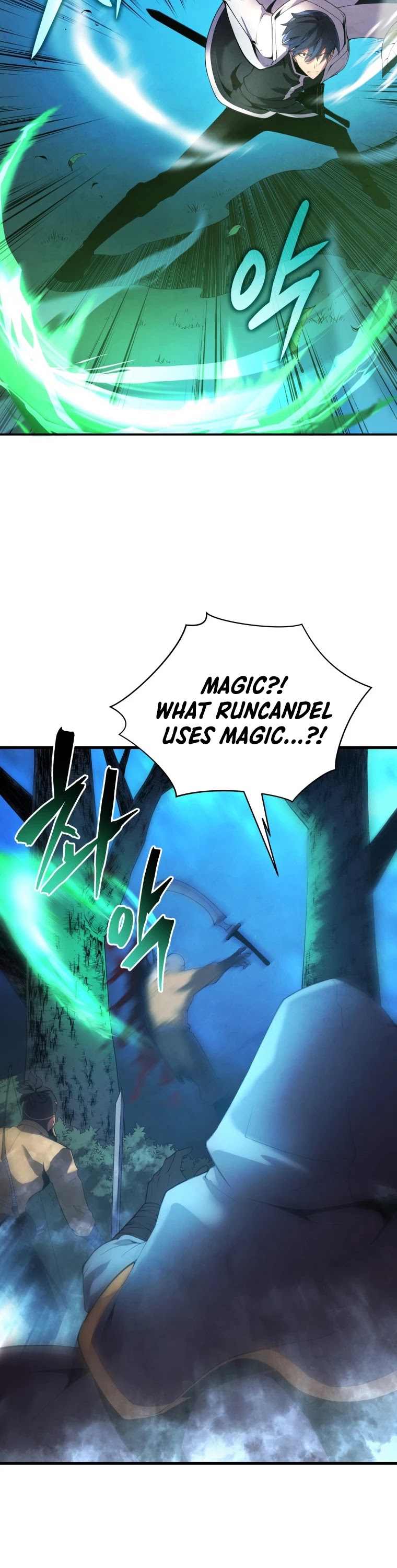 Swordmaster’s Youngest Son Chapter 17 page 11 - Chapter 17