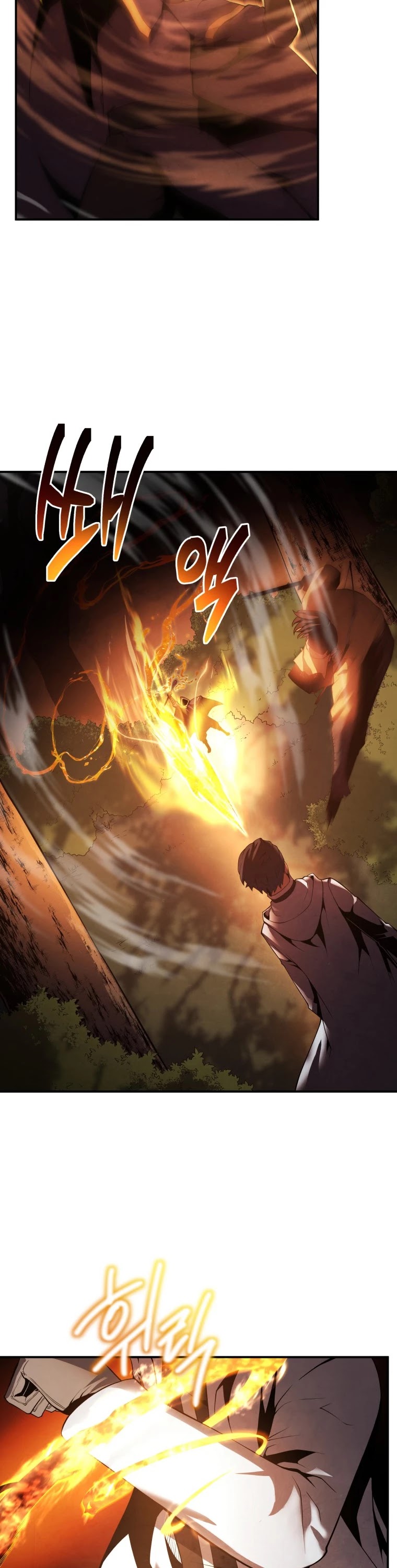 Swordmaster’s Youngest Son Chapter 17 page 14 - Chapter 17