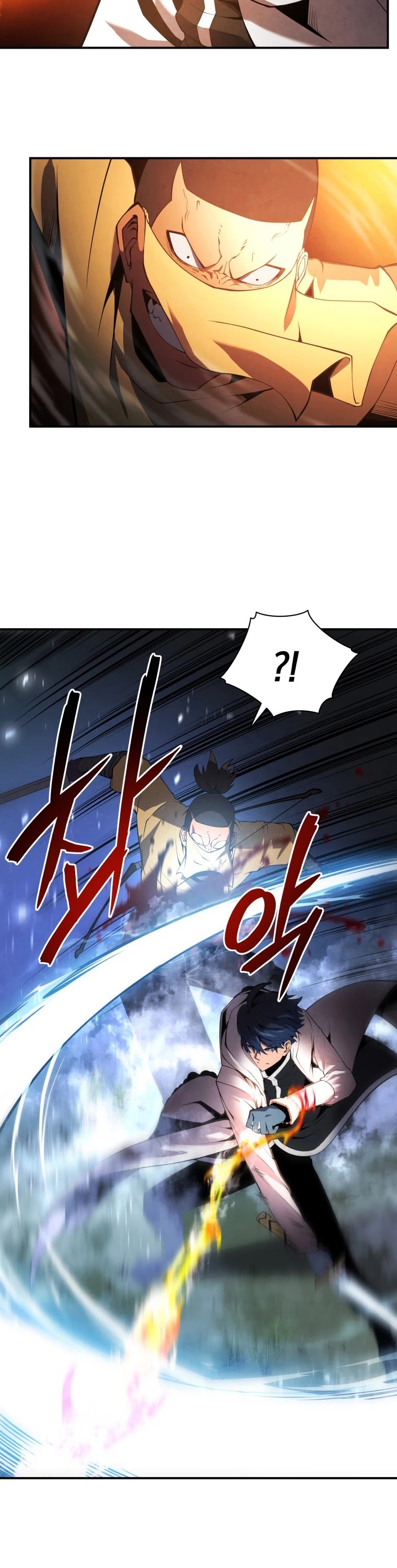 Swordmaster’s Youngest Son Chapter 17 page 15 - Chapter 17