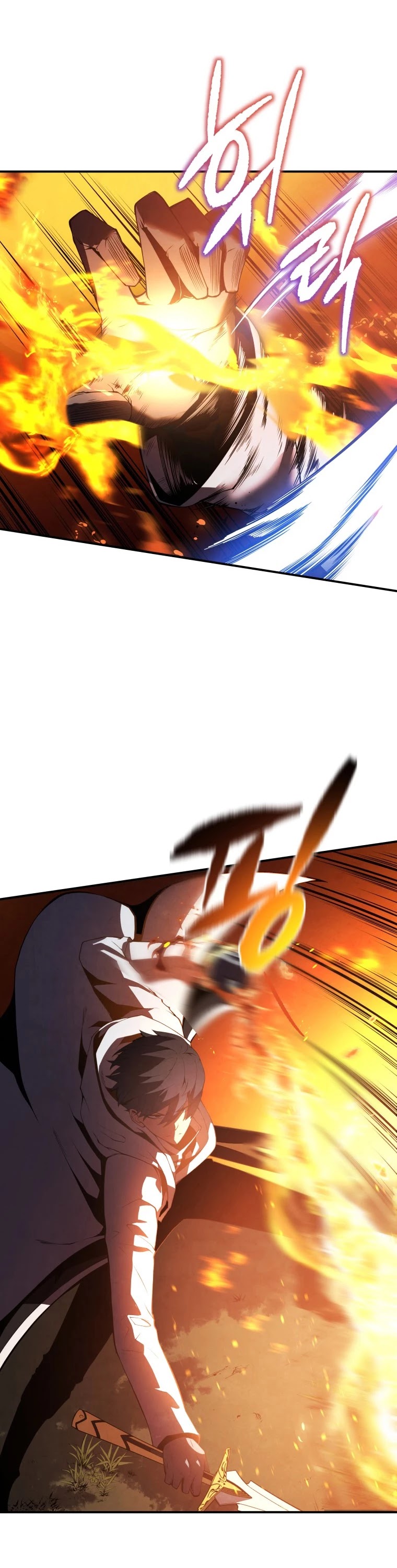 Swordmaster’s Youngest Son Chapter 17 page 16 - Chapter 17
