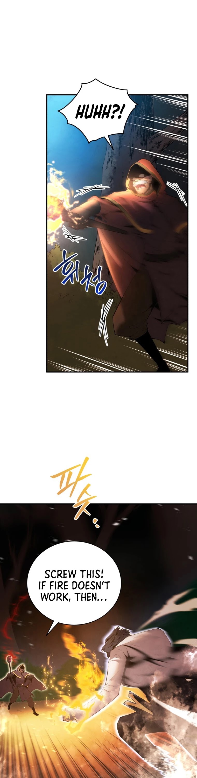 Swordmaster’s Youngest Son Chapter 17 page 17 - Chapter 17