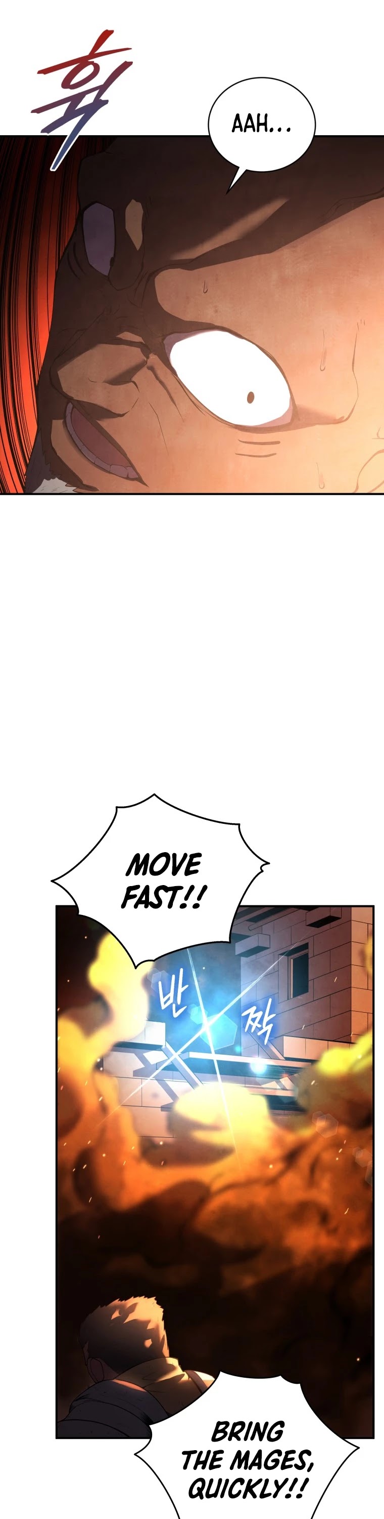 Swordmaster’s Youngest Son Chapter 17 page 33 - Chapter 17