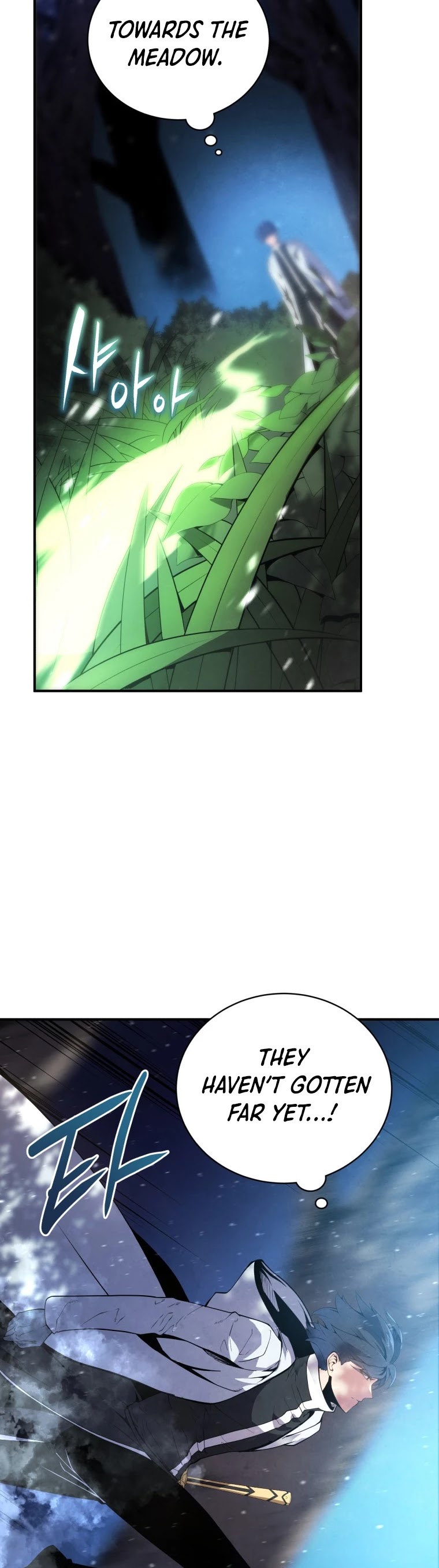 Swordmaster’s Youngest Son Chapter 17 page 7 - Chapter 17