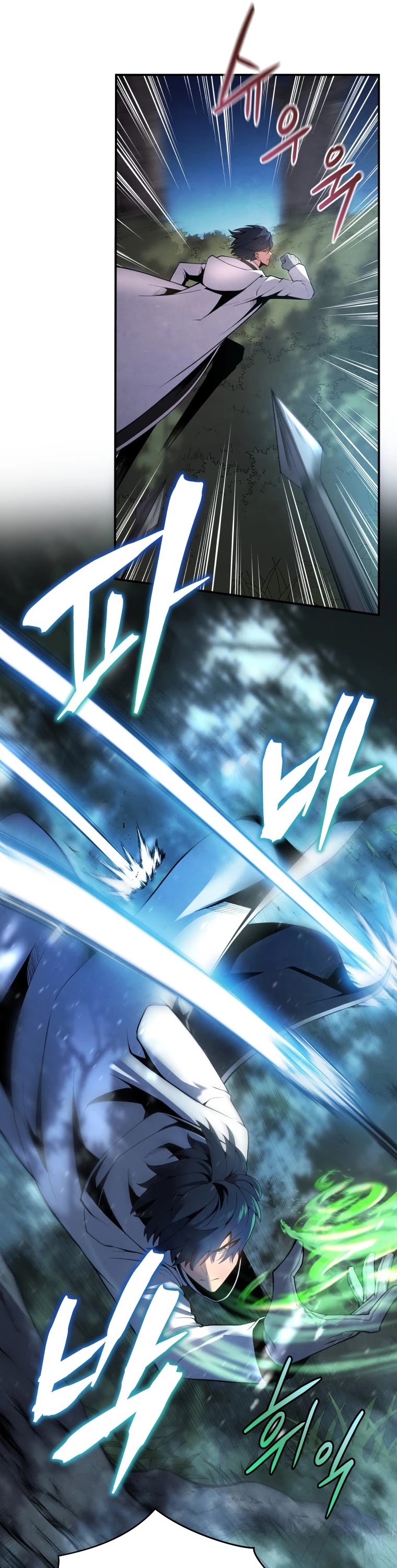 Swordmaster’s Youngest Son Chapter 17 page 9 - Chapter 17