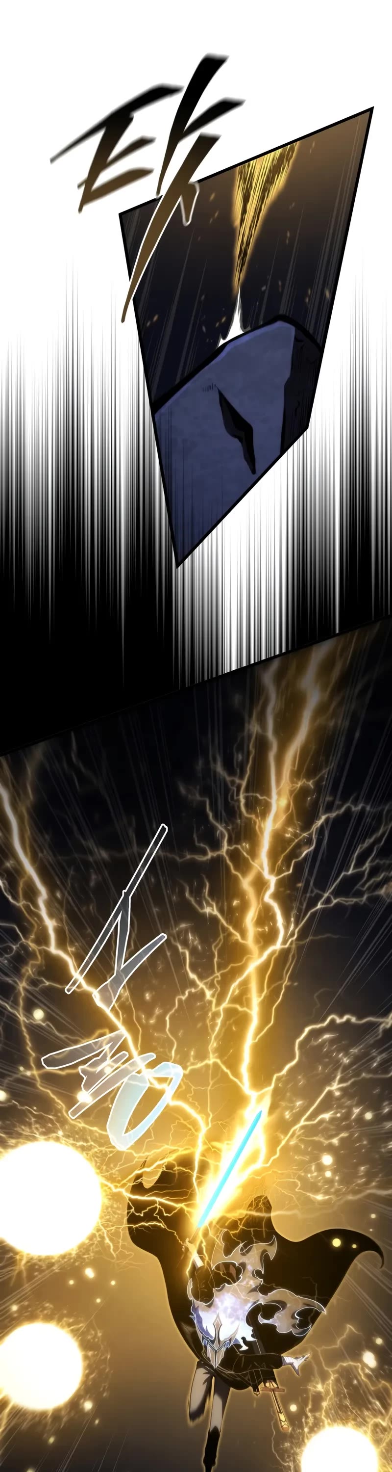 Swordmaster’s Youngest Son Chapter 170 page 2 - Chapter 170