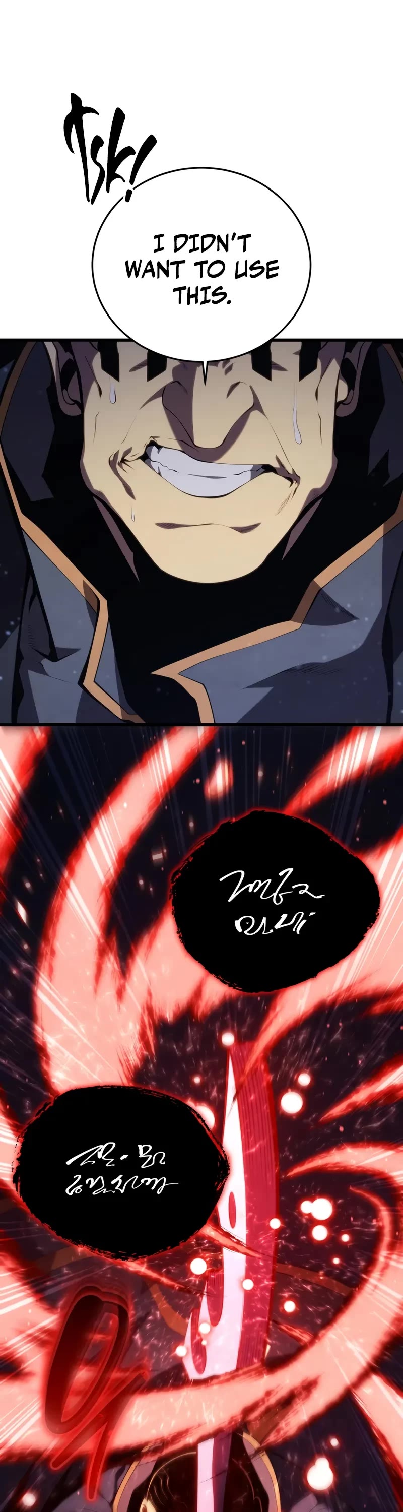 Swordmaster’s Youngest Son Chapter 170 page 36 - Chapter 170