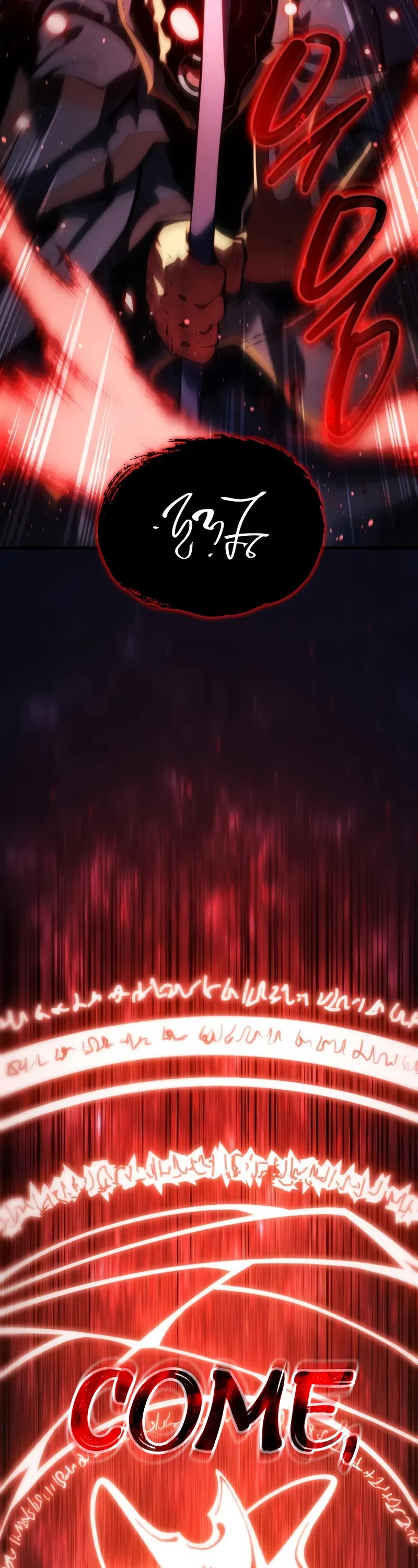 Swordmaster’s Youngest Son Chapter 170 page 37 - Chapter 170