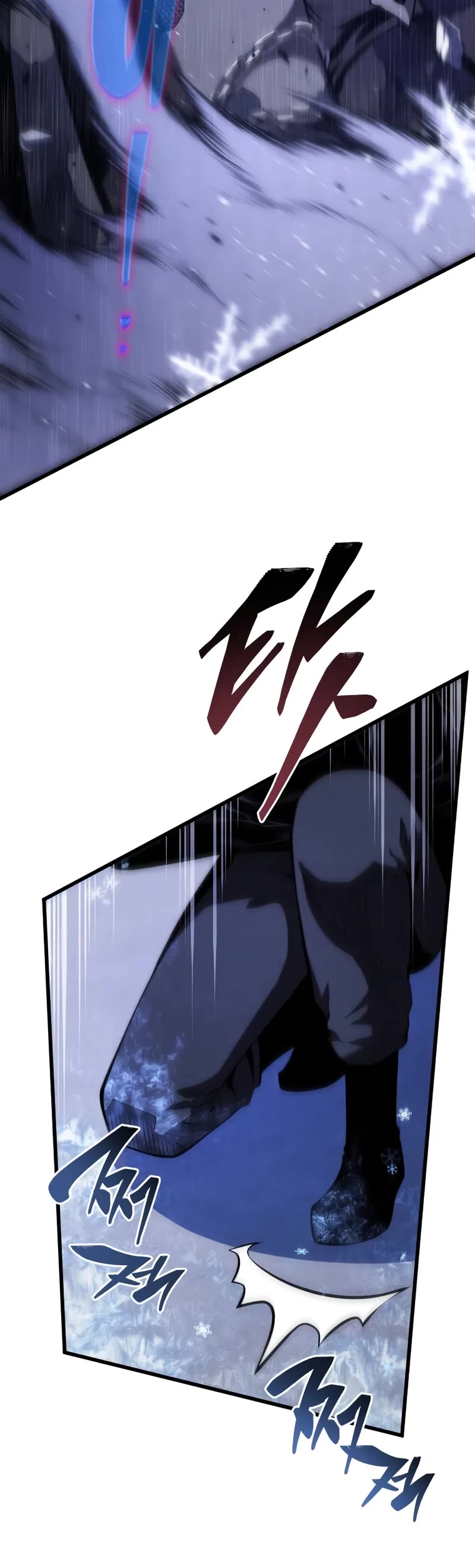 Swordmaster’s Youngest Son Chapter 170 page 43 - Chapter 170