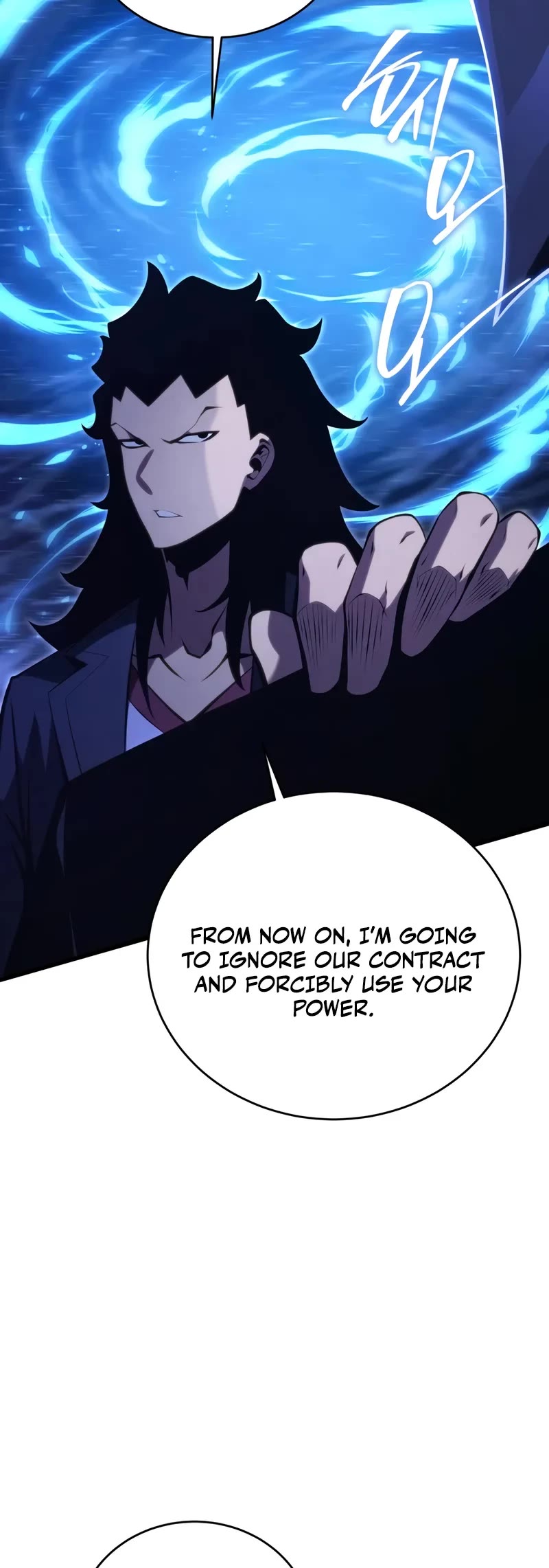 Swordmaster’s Youngest Son Chapter 170 page 53 - Chapter 170