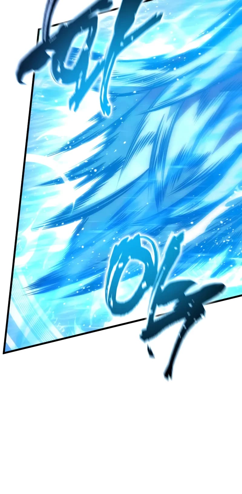 Swordmaster’s Youngest Son Chapter 170 page 58 - Chapter 170